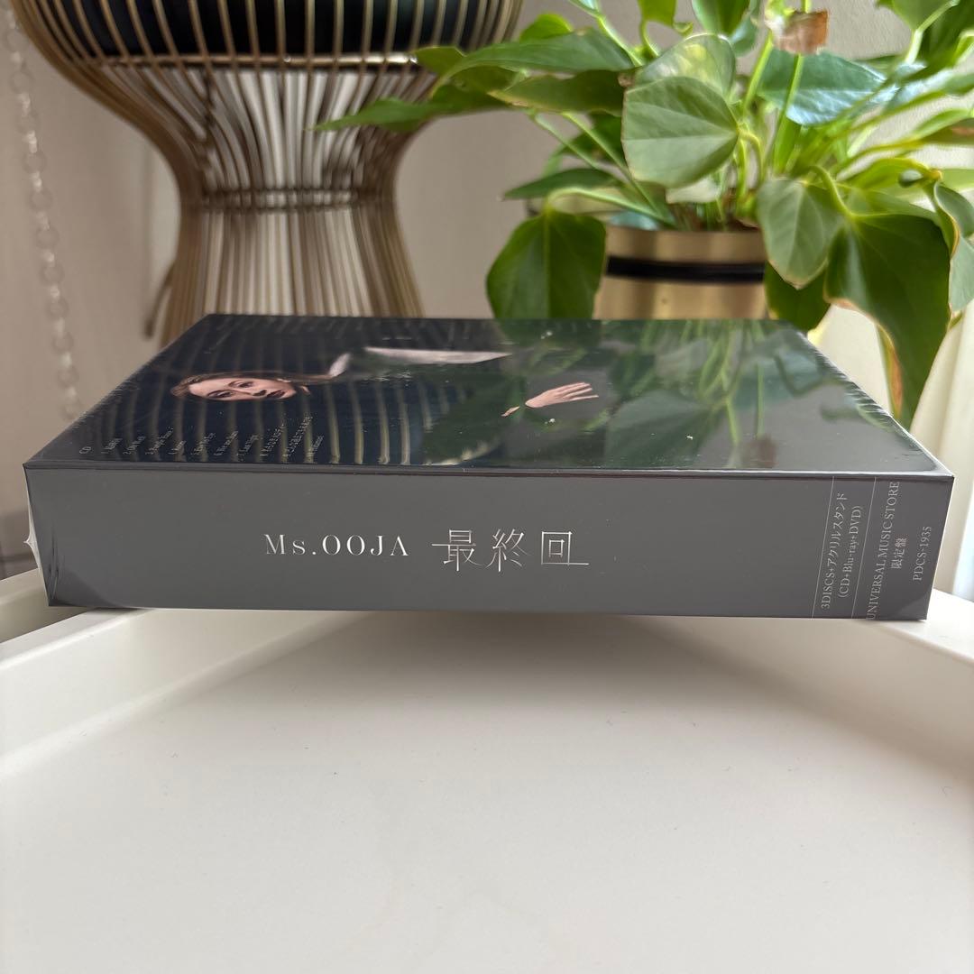 Ms.OOJA 最終回【UNIVERSAL MUSIC STORE 限定盤】 - メルカリ