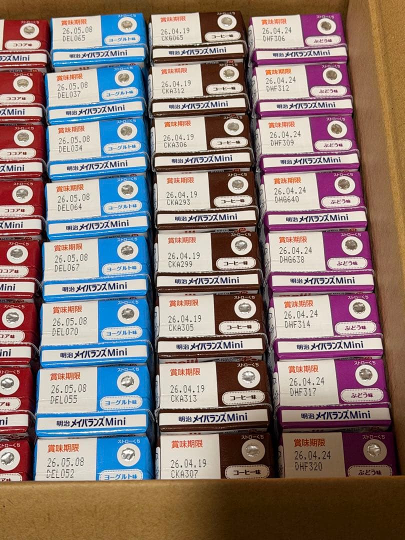 メイバランスミニ 76本セット 150円/本 - メルカリ