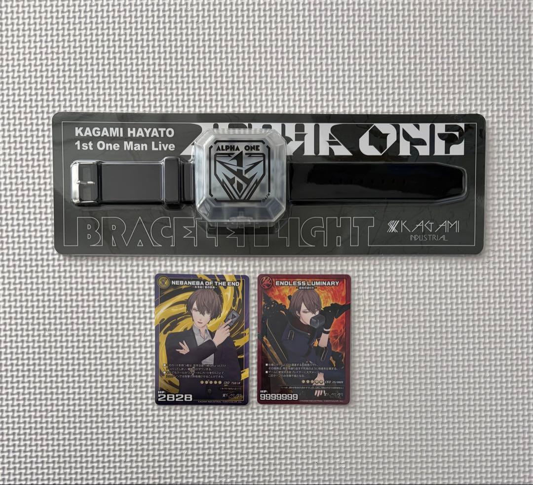 加賀美ハヤト ブレスレットライト ALPHA ONE にじさんじ ランダム