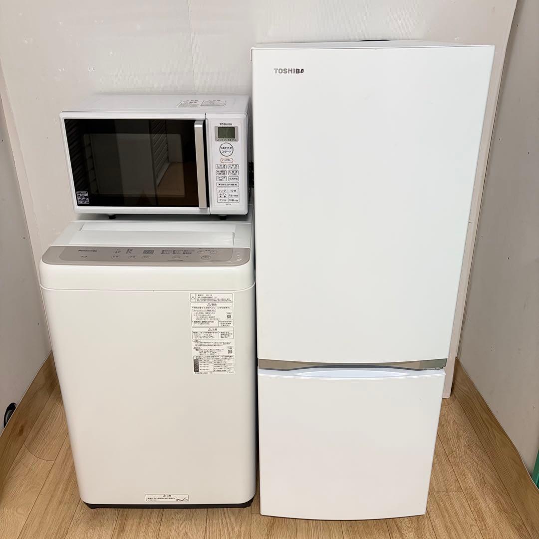 パナソニック東芝ブランド❗️1人暮らし家電セット　大阪、大阪近郊配送と設置無料A 楽天市場】一人暮らし 家電 セット 大阪の通販