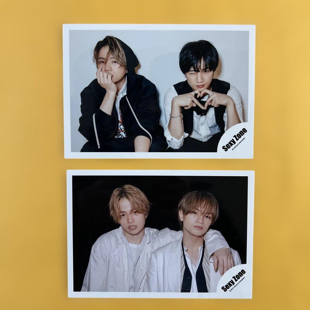 SexyZone ふまけん 菊池風磨 中島健人 公式写真9枚セット - メルカリ