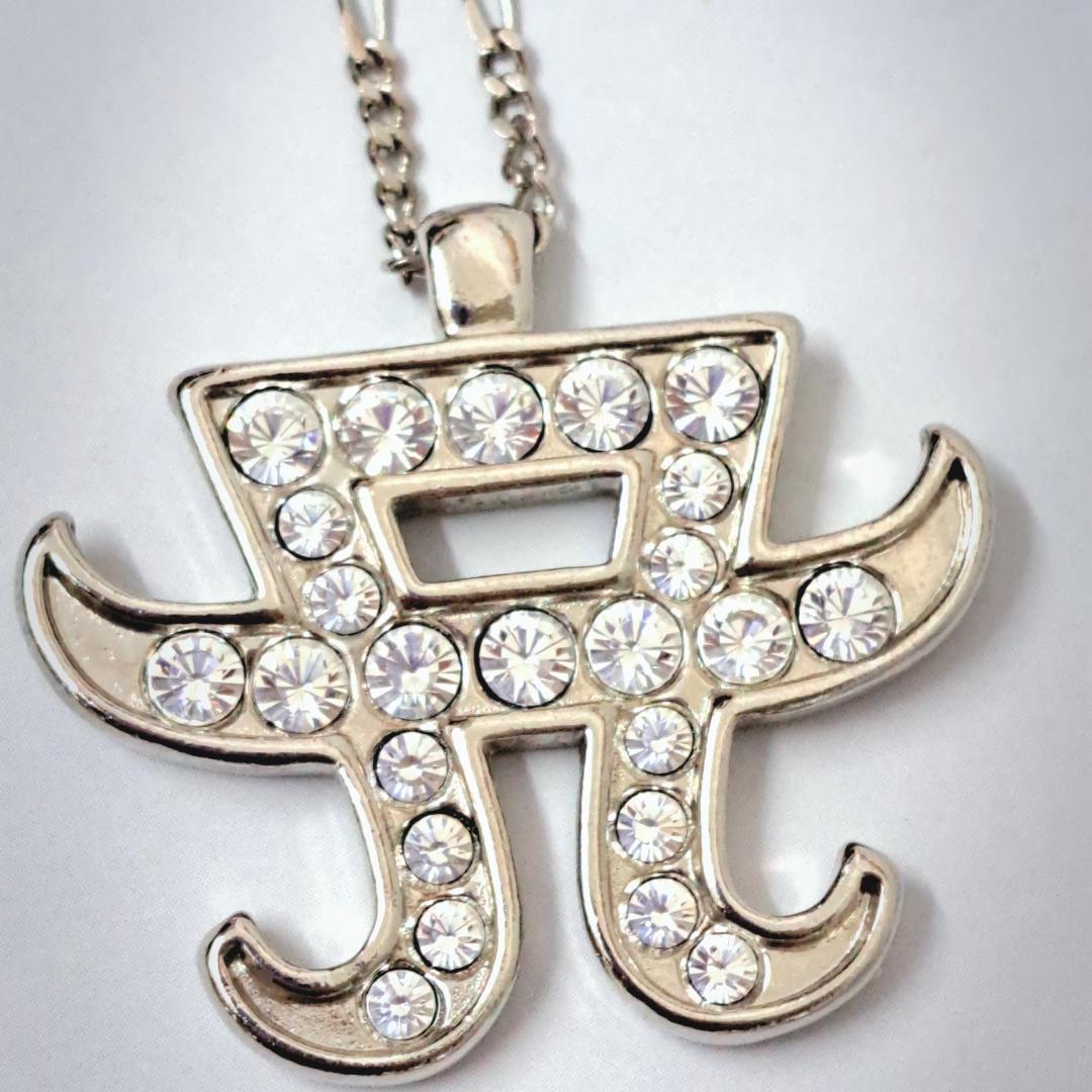 浜崎あゆみ グッズ ネックレス Aマーク シルバー - メルカリ