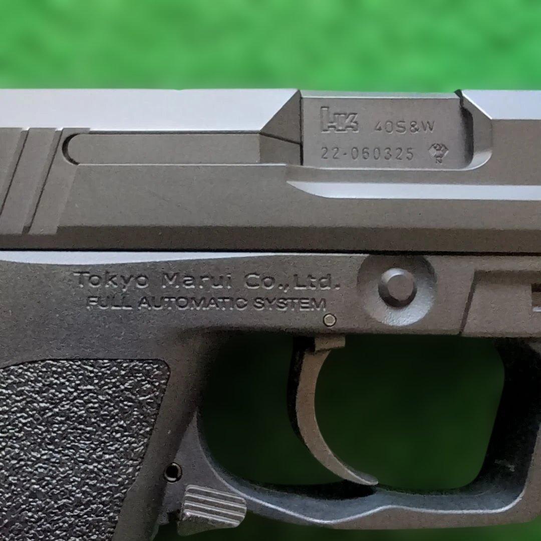 H&K USP 電動ガン バッテリー・充電器 100連射マガジン 18歳以上