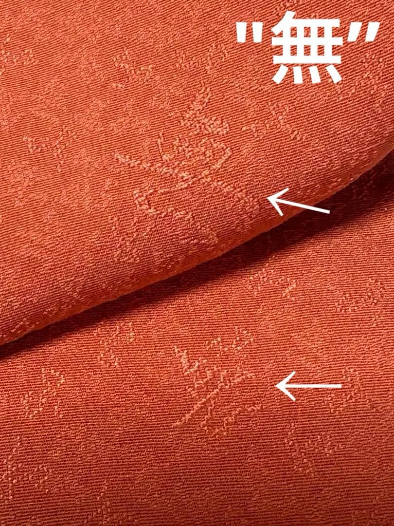 一つ紋 色無地 袷着物 正絹 濃ピンク系カラー クリーニング済み - メルカリ