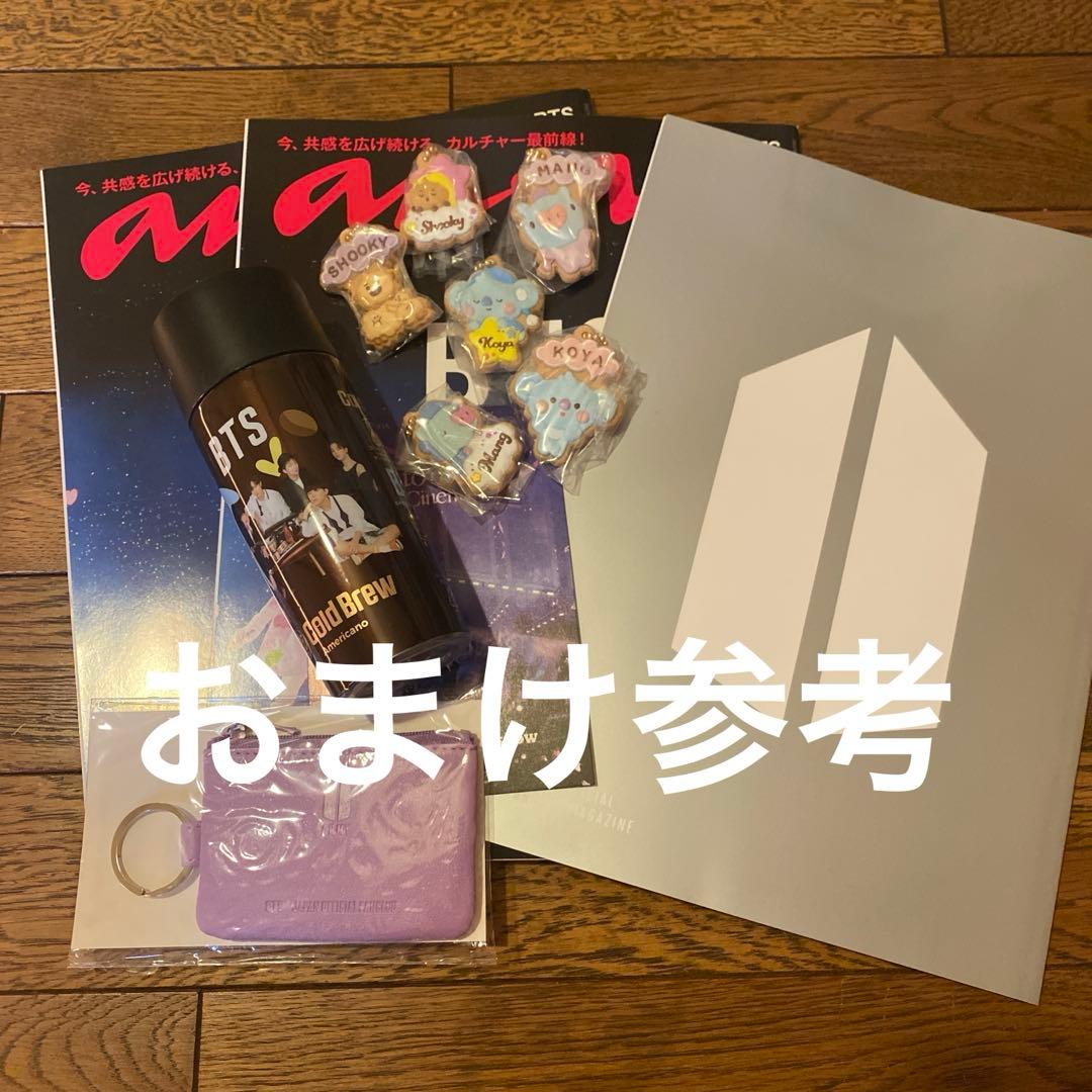 【処分価格！】BTS DVD6種セット＋アミボムMOS