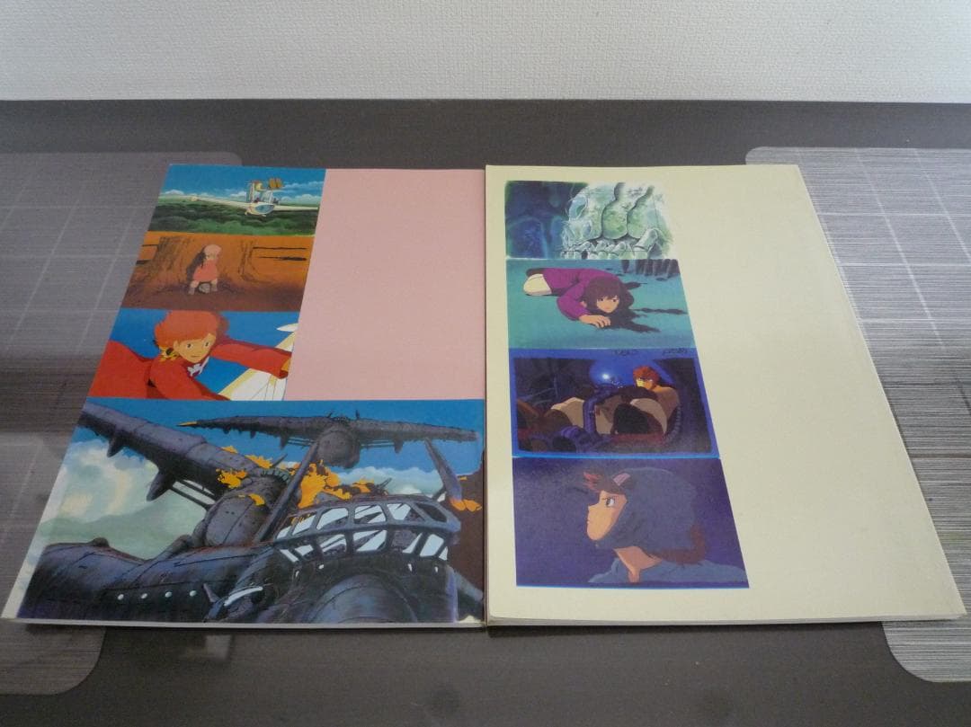 『風の谷のナウシカ 原画集1』『風の谷のナウシカ 原画集2』【上下巻・同人誌】