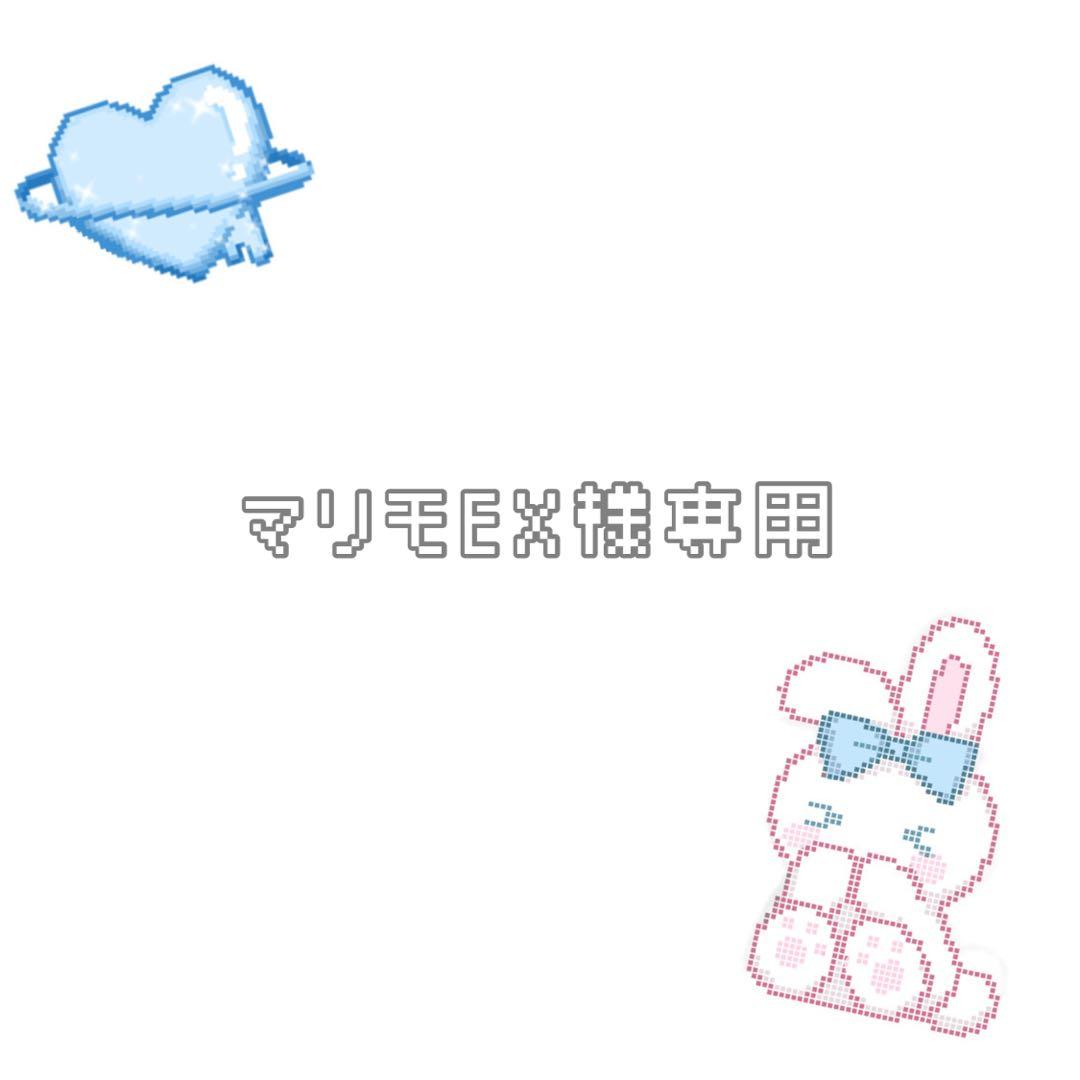 ︎︎☁ マリモEXページ MCUXpressoを使用したFRDM-MCXC444開発ボード | NXP Semiconductors