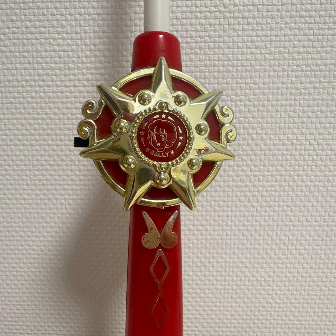 魔法使いサリー サリーちゃん アストレアタクト 1989年 ステッキ 当時