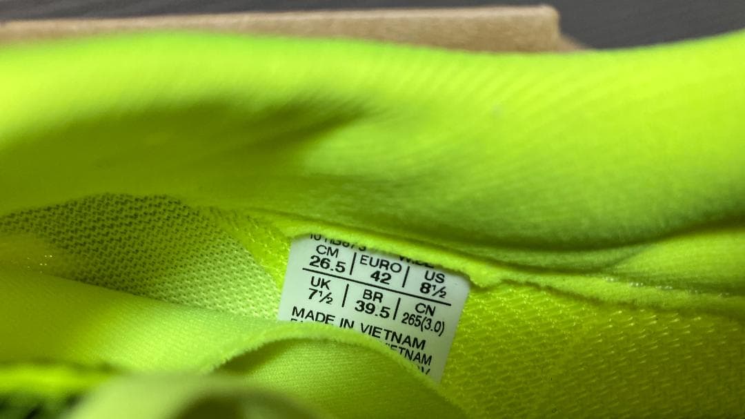 ASICS マジックスピード4 26.5cm ワイド 新品未使用