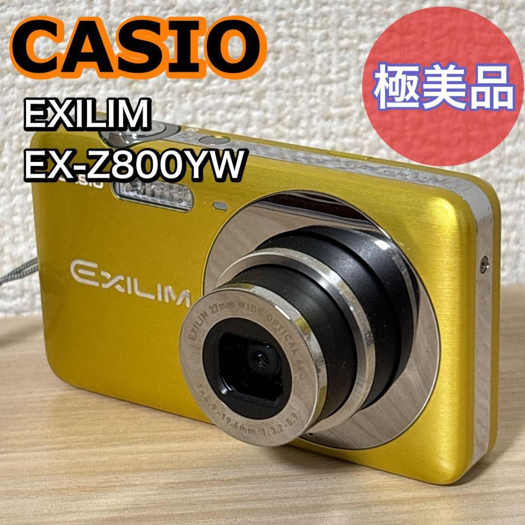 【極美品】CASIO EXILIM 1410万画素 イエロー EX-Z800 Amazon | CASIO デジタルカメラ EXILIM 1410万画素 4倍 レモンイエロー