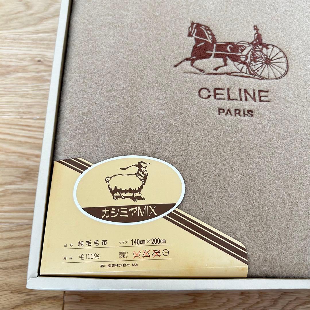 未使用品】CELINE（セリーヌ）カシミヤ ウール 西川 毛布 ブランケット