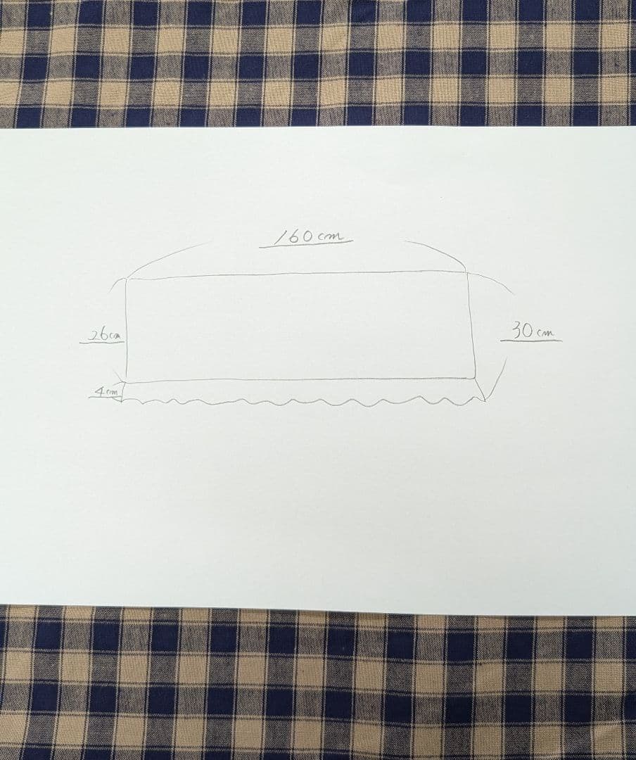 さあちんページです♬*°