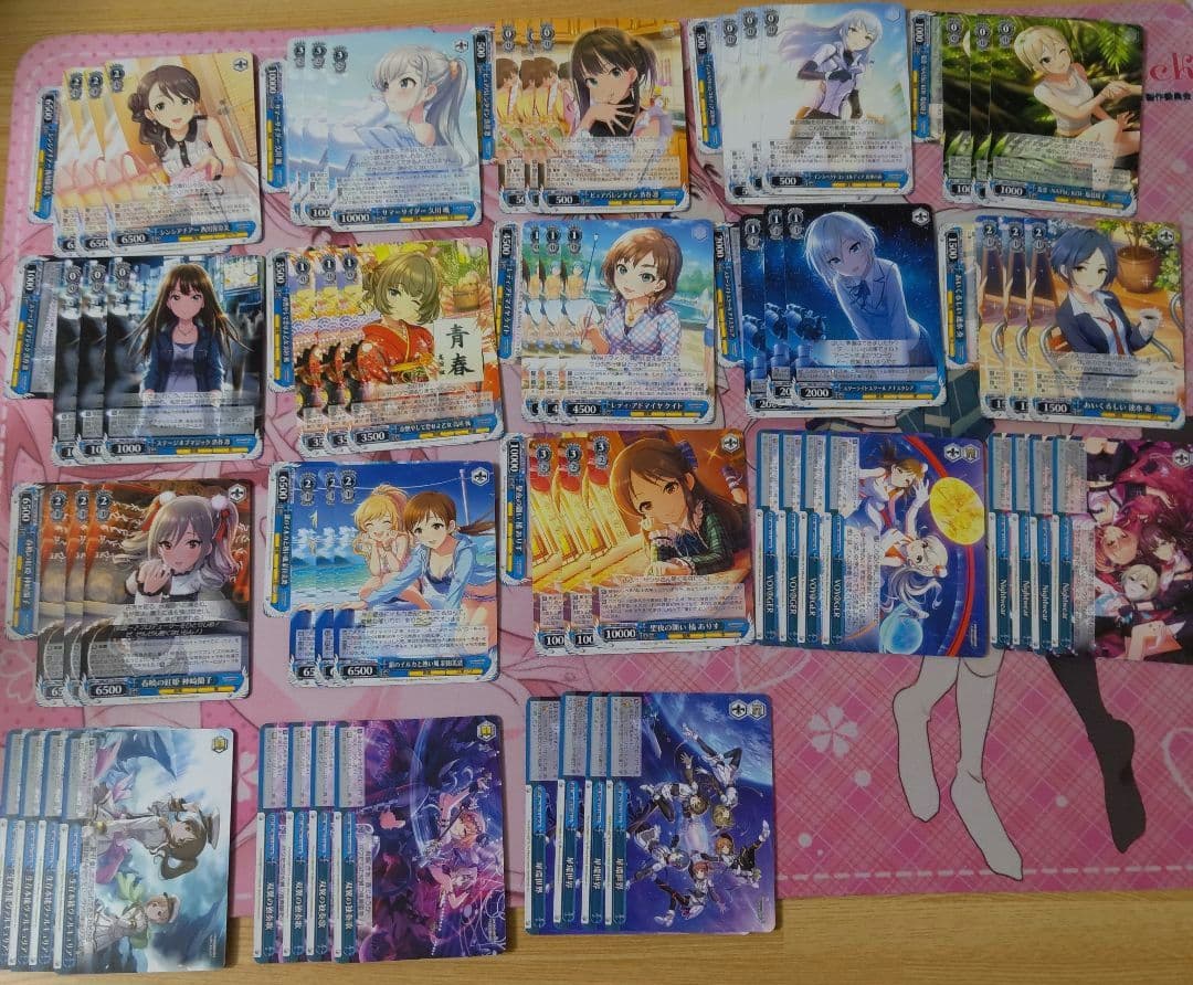 ヴァイス デレマス Next Twinkle! RR以下4コン+TD4コン - メルカリ