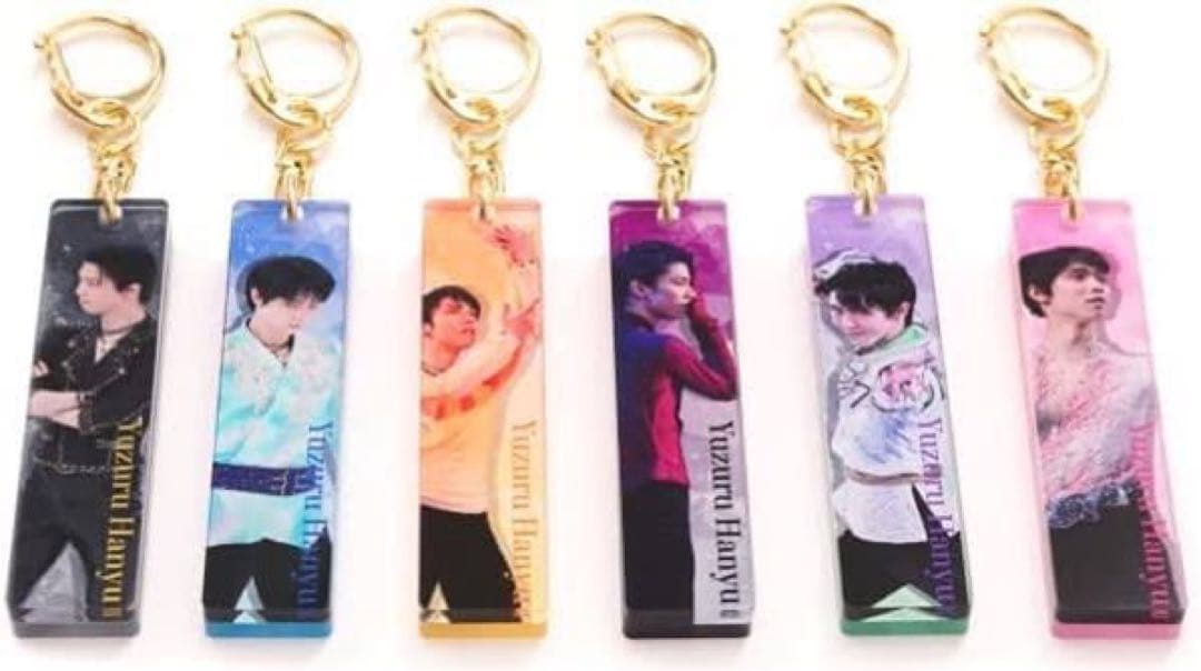 【新品未開封‼️】羽生結弦 キーホルダーコンプリートセット Amazon.co.jp: 【PANHUI】 for 羽生結弦 キーホルダー 6個セット for