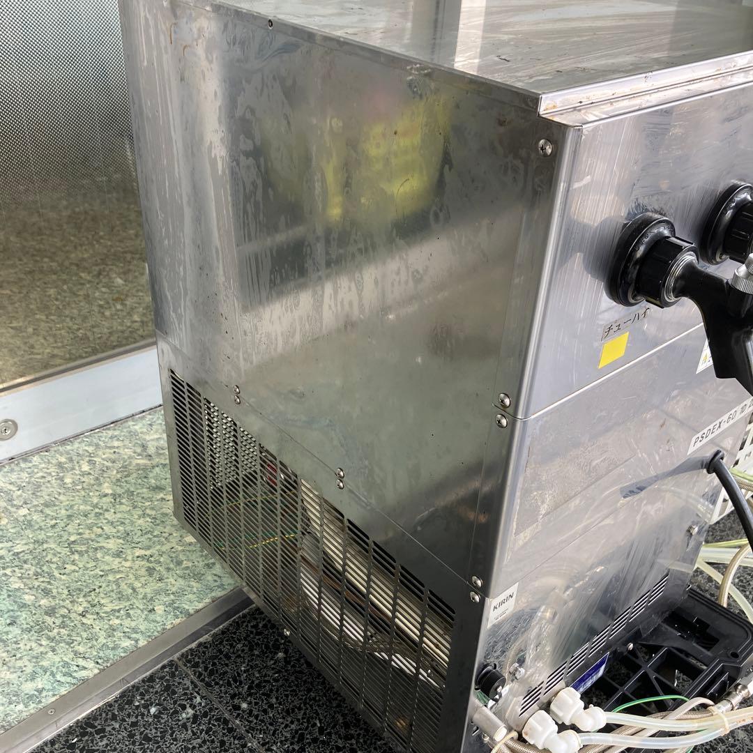 ニットク ビールサーバー PSDEX-60 生ビールサーバー ディスペンサー