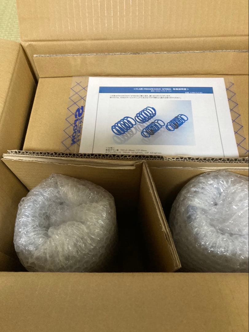 Spoon ダウンサス　シビックタイプR FL5 新品 シビックタイプR FL5 Spoonダウンサス 走行レビュー【高速道路編