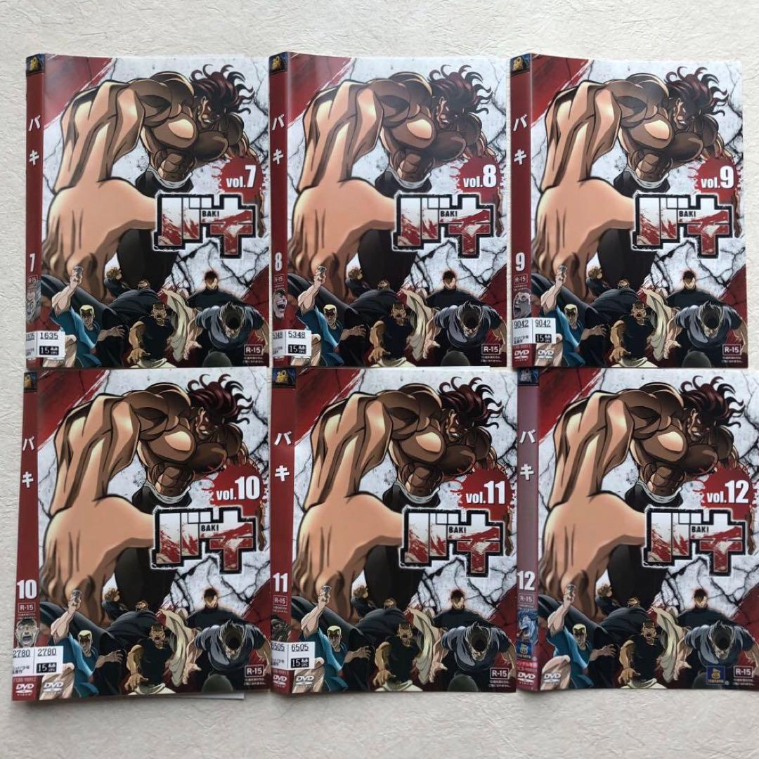 バキ（1期）＋バキ 大擂台賽編（2期）DVD全18巻