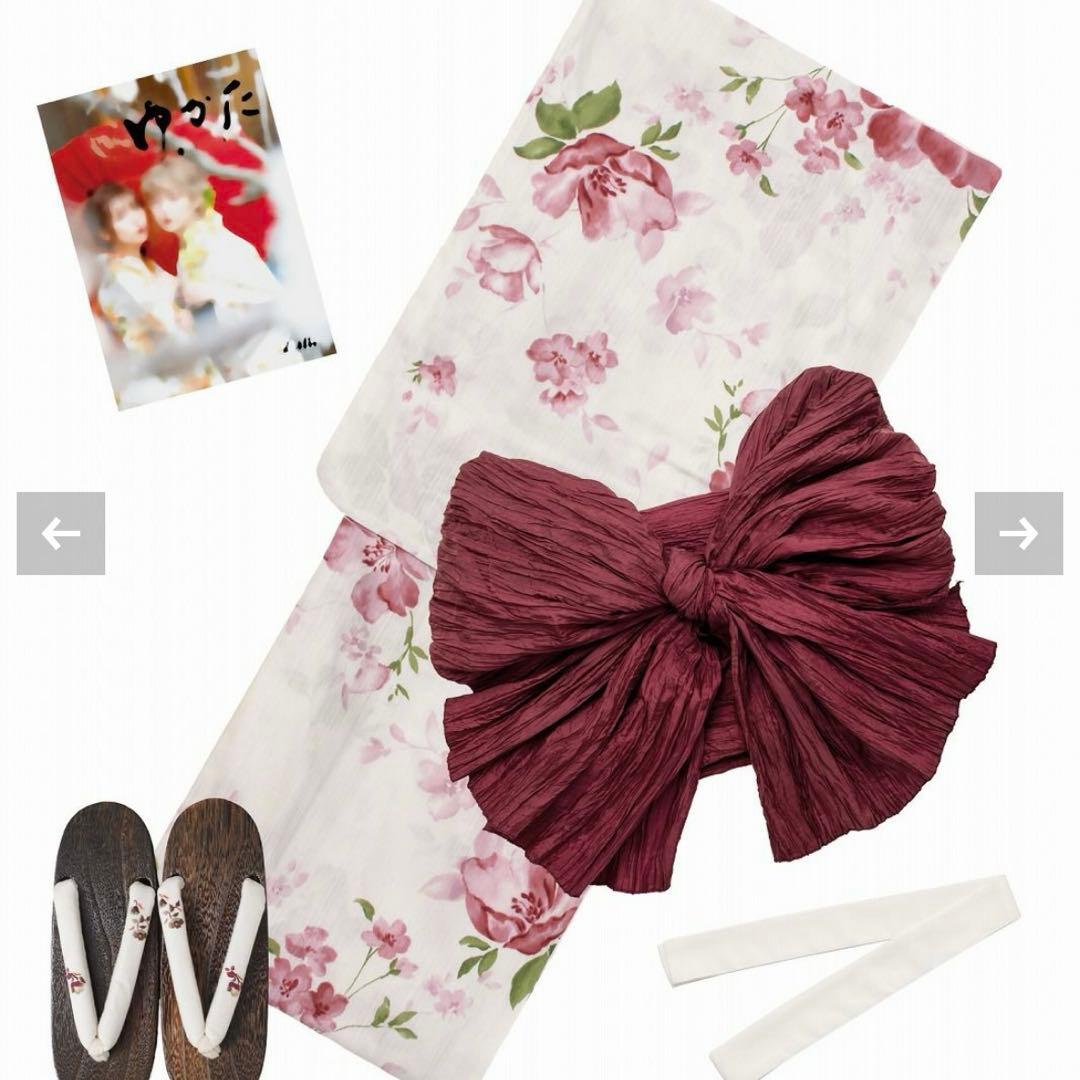 dita 浴衣 琴歌あそび ピンク 赤 美品