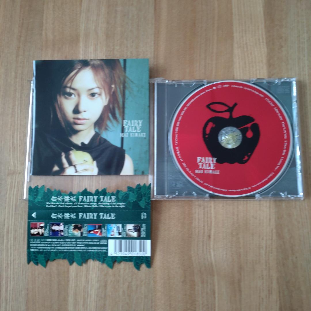 倉木麻衣 CDアルバム4枚 - メルカリ