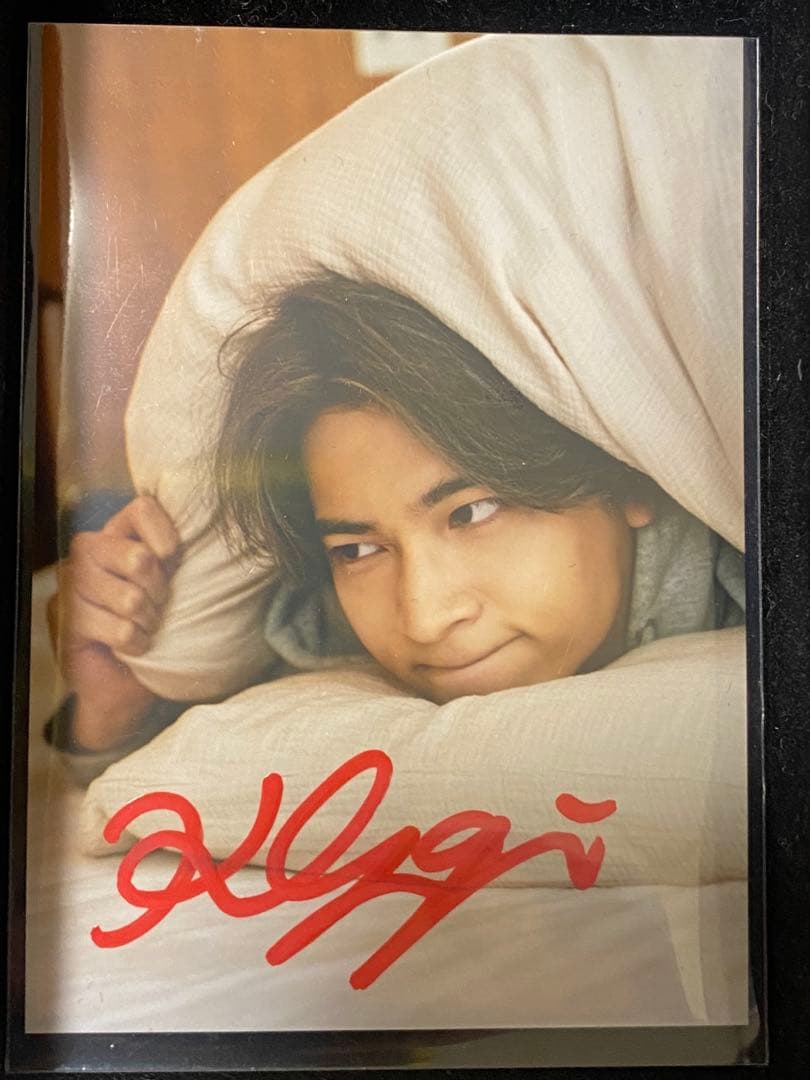 庄司浩平 直筆サイン入りブロマイドカード ファンクラブ特典 - メルカリ