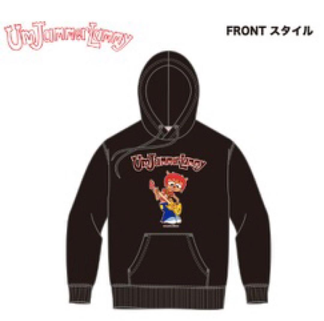 L ウンジャマ・ラミー パーカ MilkCan ウンジャマラミー - メルカリ