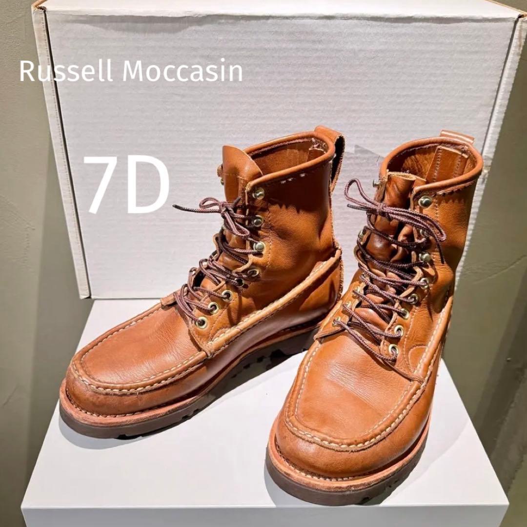 Russell Moccasin ラッセルモカシン インペリアル 7D 楽天市場】ラッセル モカシンRUSSELL MOCCASINIMPERIALインペリアル