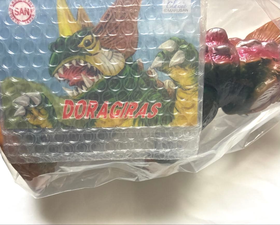 MARUMON ドラギラス 450 1stカラー 黄土色成型/緑/赤/角金 - メルカリ