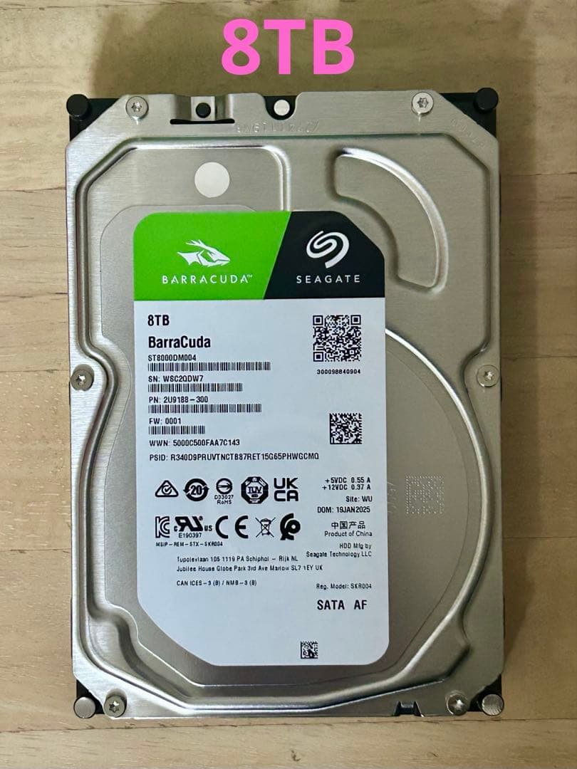 Seagate 内蔵型ハードディスク 8TB - メルカリ
