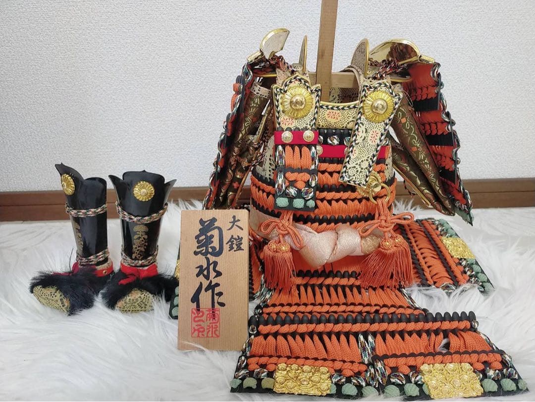 特価品】菊水作大鎧五月人形子どもの日鎧兜 鎧飾り 端午の節句 ケース付き