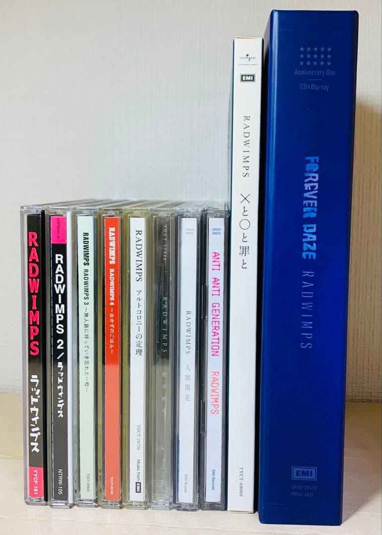 RADWIMPS CD アルバム 10枚 セット 初回限定盤 FOREVER DAZE」15th Anniversary Box（初回限定盤） – RADWIMPS ONLINE