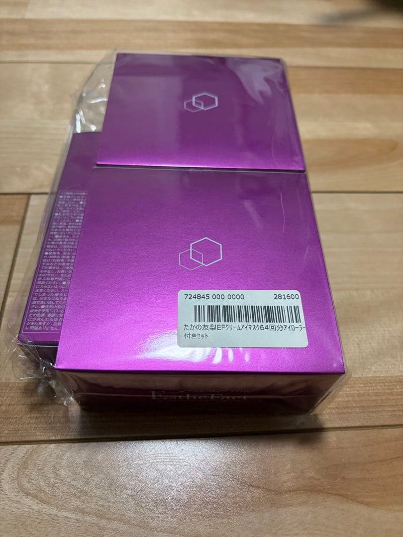 tantoroさま専用 Tanto Kurosaya