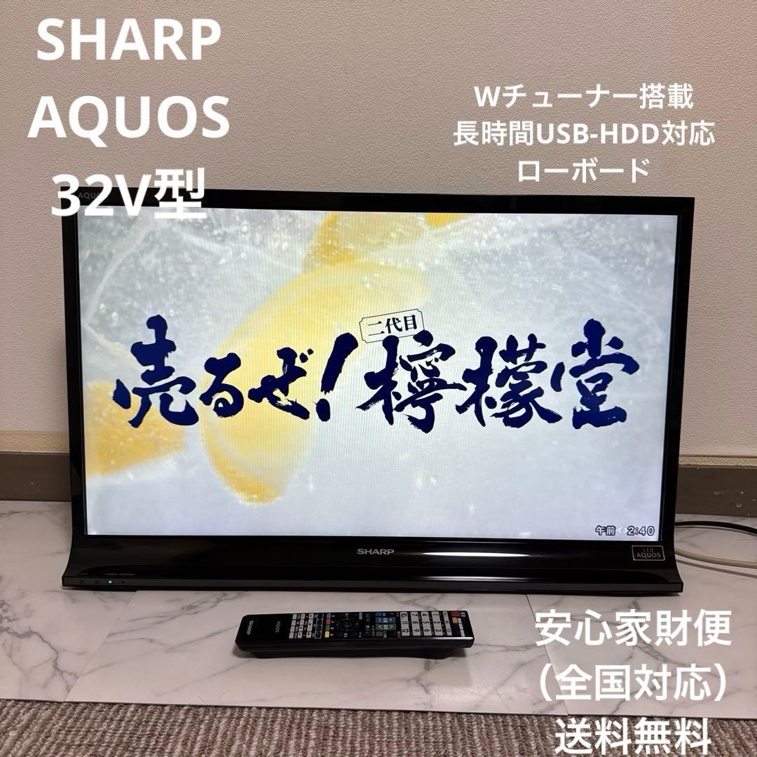 ジャンク品※ ハイセンスHJ55K3120 [55インチ]