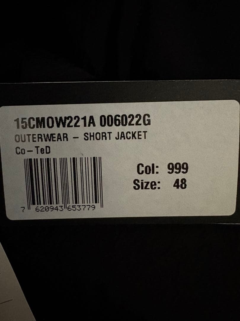 新品タグ付き　c.p.campany ダウンジャケット　メンズ