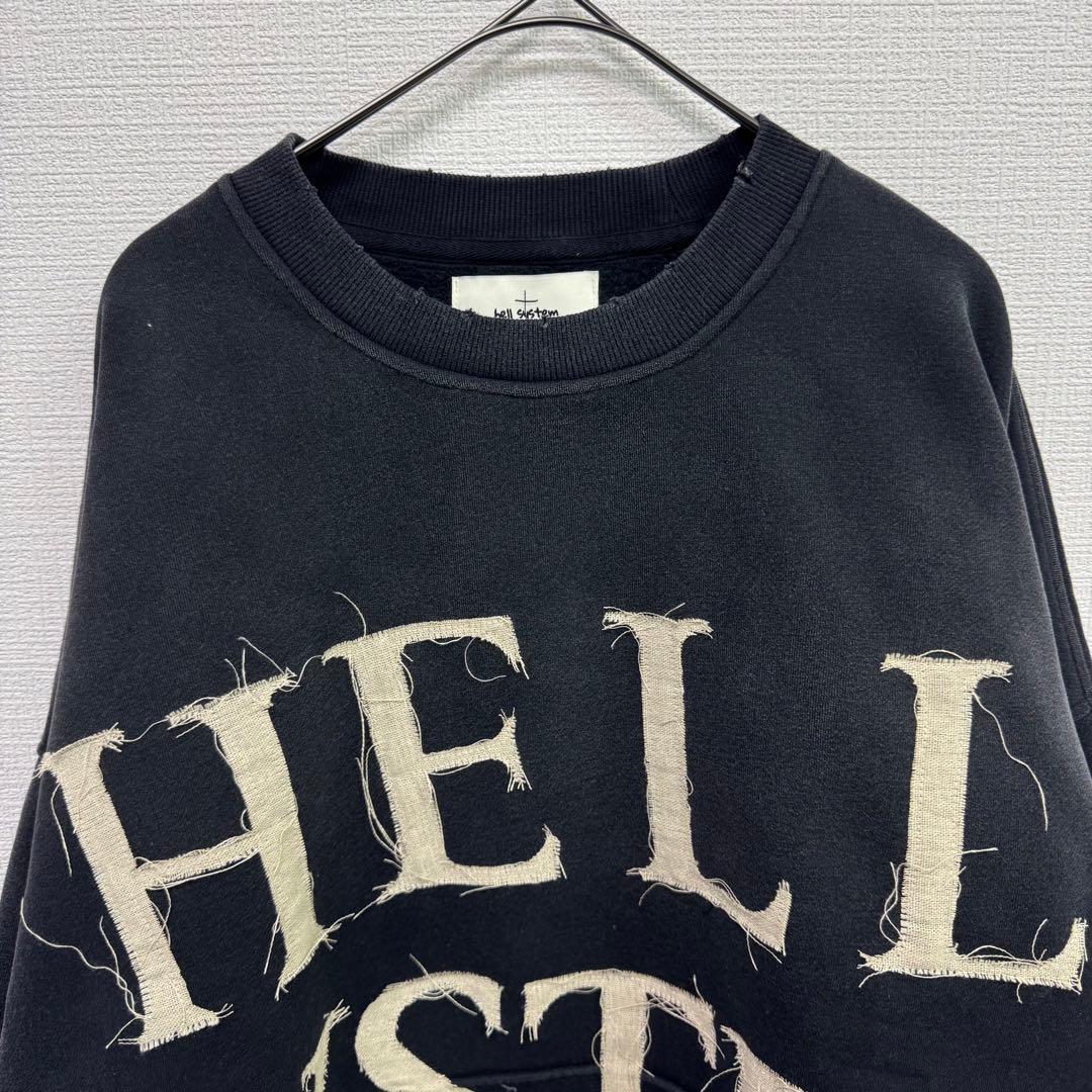 即発送】HELL SYSTEM スウェット ダメージ加工 セントマイケル風