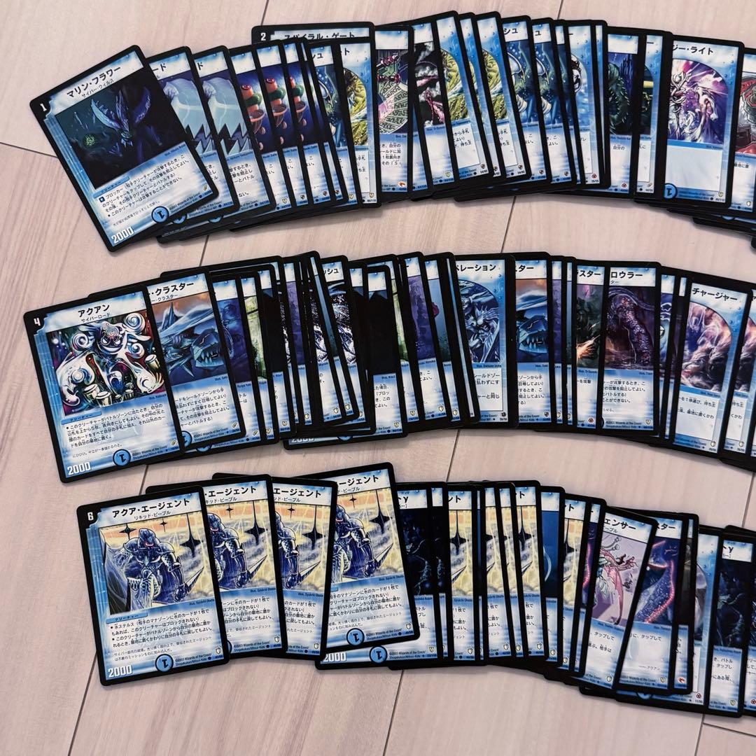 デュエマ デュエル・マスターズ セット まとめ売り - メルカリ