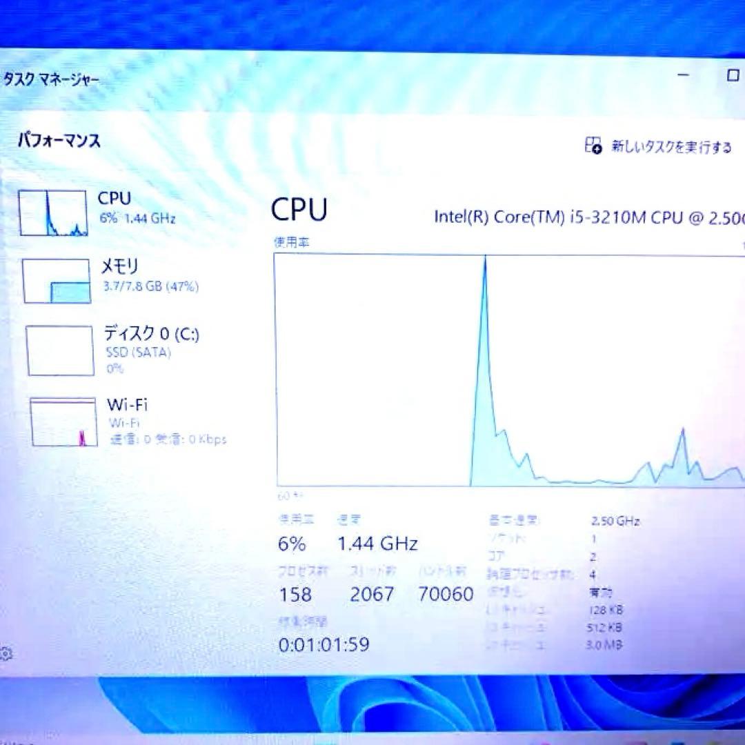 Acer i5/8/新品SSD128GB office2024 - メルカリ