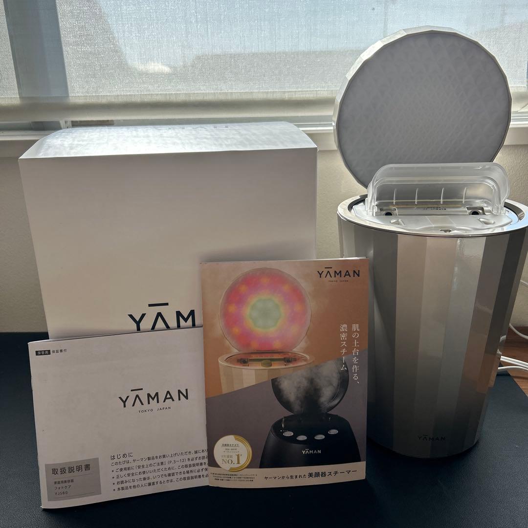 美顔器スチーマー フォトケア 美顔器スチーマー フォトケア｜フェイスケア（美顔器・スチーマー