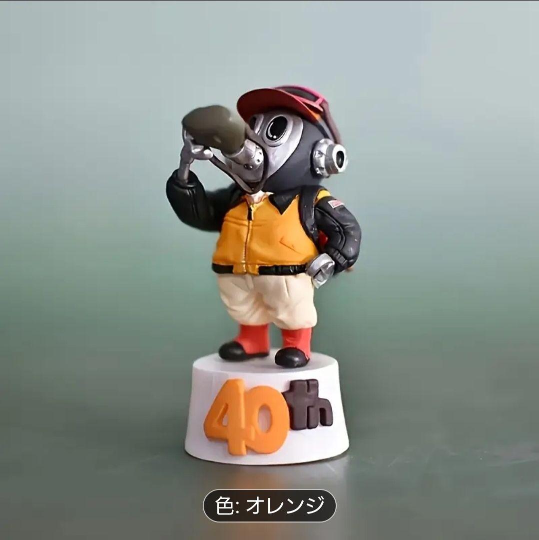 鳥山ロボ トリヤマロボ 40th 40周年フィギュア 鳥山明 オレンジ - メルカリ