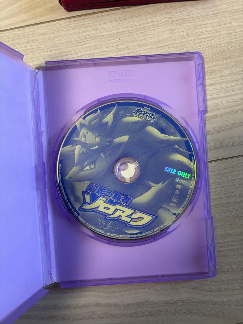 劇場版ポケットモンスターDVD セット ポケモン映画DVDセット - メルカリ