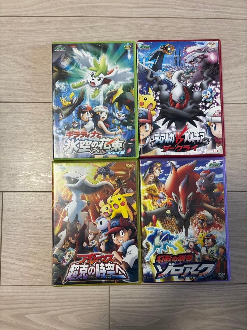 劇場版ポケットモンスターDVD セット ポケモン映画DVDセット - メルカリ