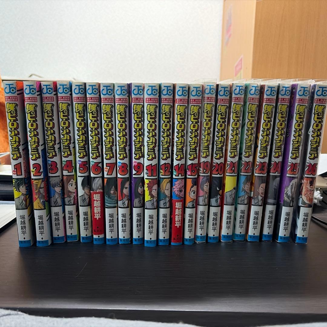 i*u様 僕のヒーローアカデミア まとめ売り ※10 16 17 18巻なし 僕のヒーローアカデミア 39／堀越 耕平 | 集英社 ― SHUEISHA ―