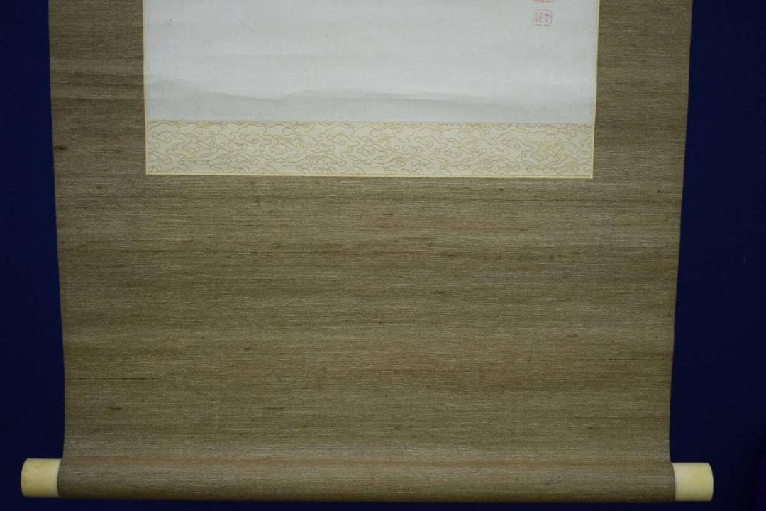 真作/藤井松林/人物図/布袋屋掛軸HH-780 - メルカリ