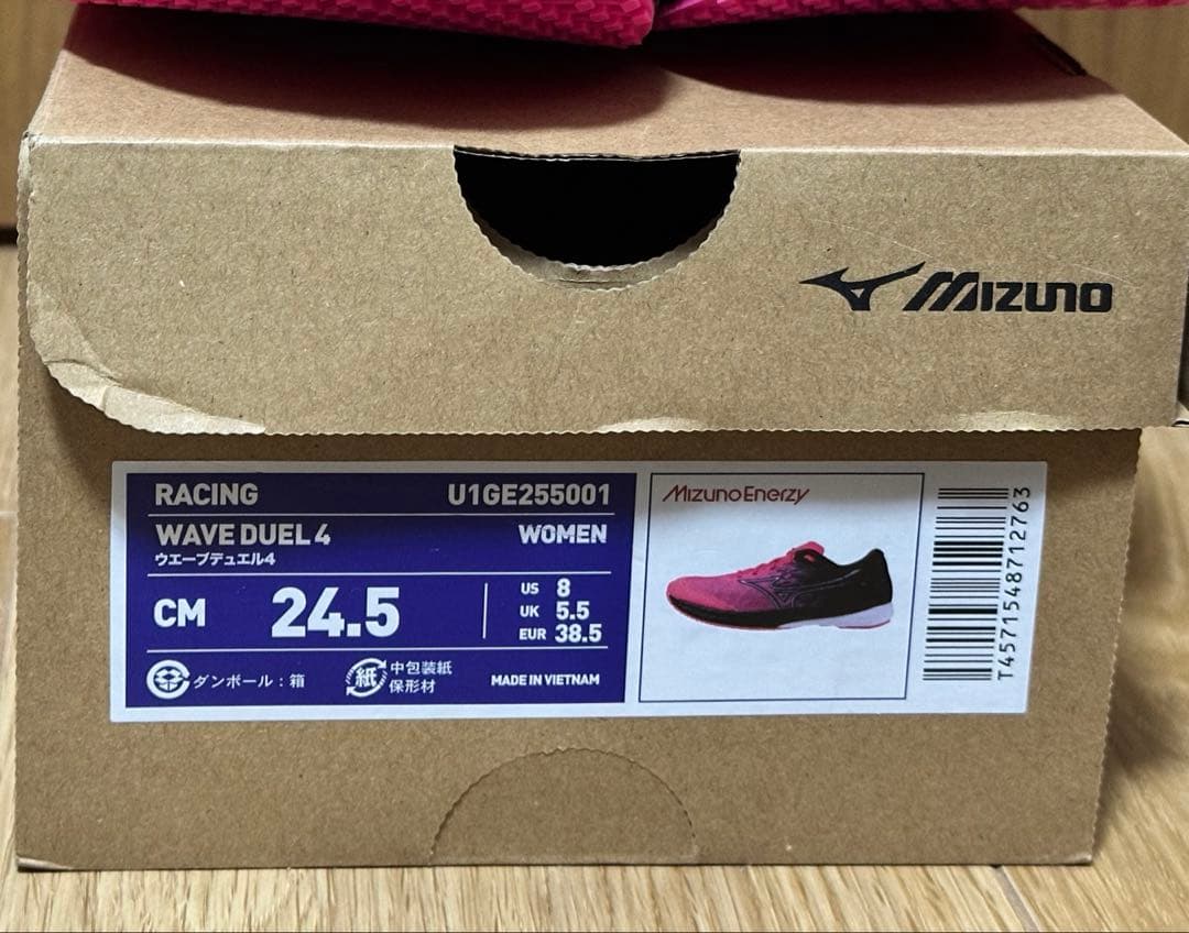 Mizuno ミズノ ウェーブデュエル4 女性用 24.5cm ピンク