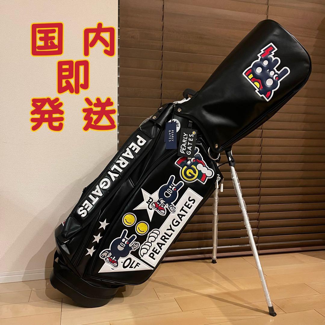 亀*甲様 【即発送】PEARLY GATESパーリーゲイツ キャディバッグ ゴル 楽天市場】パーリーゲイツ PEARLY GATES like Basketball キャディ