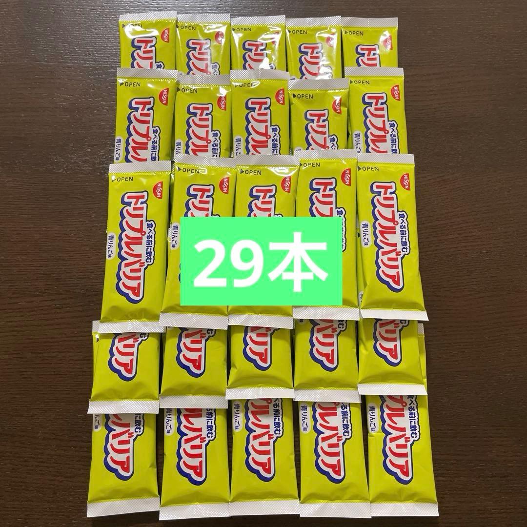 トリプルバリア 青りんご味 日清食品 NISSIN 29本 - メルカリ