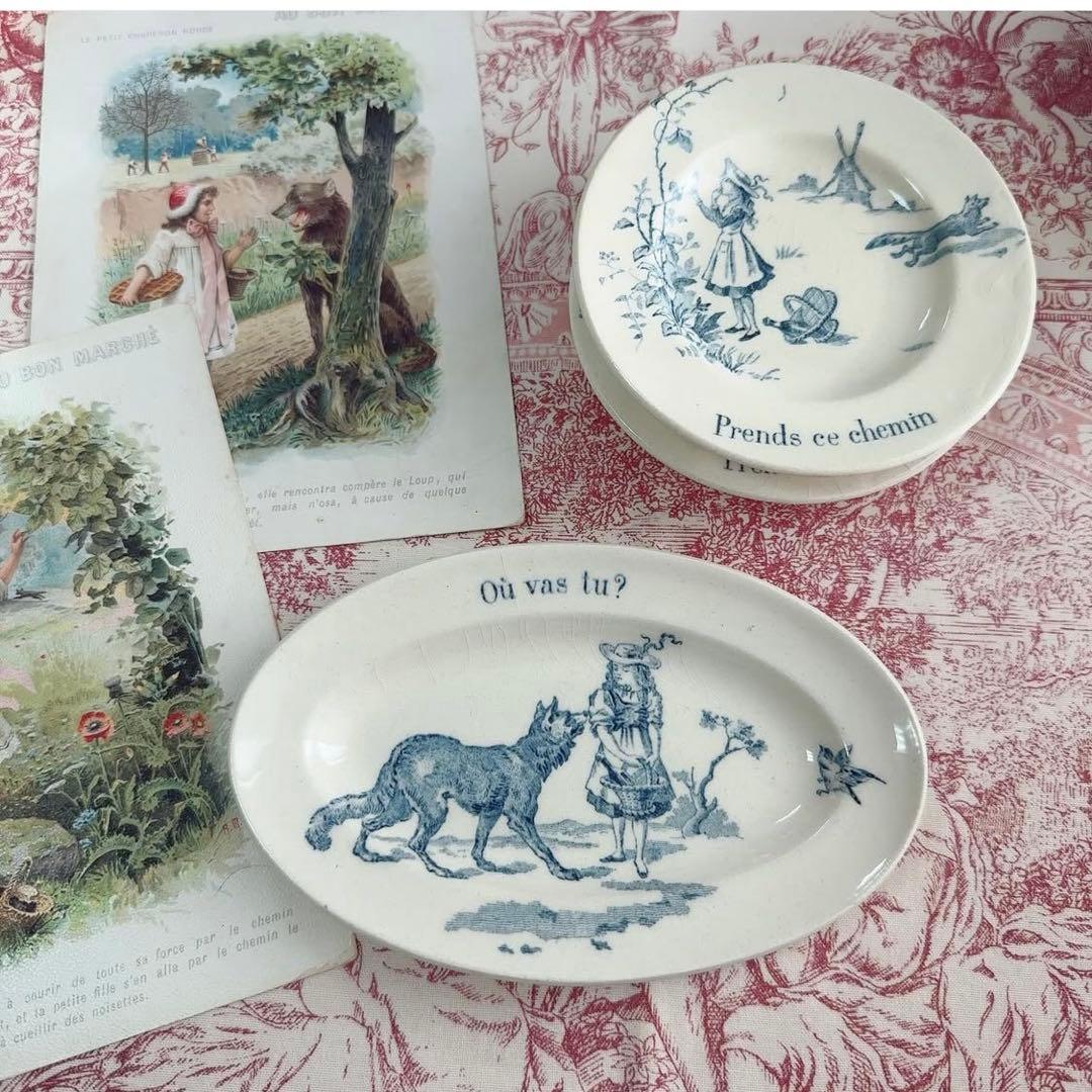 セール フランスアンティーク おままごと食器 赤ずきん 青 オーバル