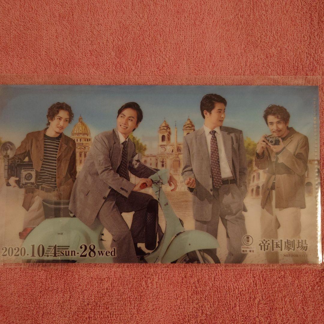 加藤和樹 写真集＆2025年カレンダー他セット - メルカリ