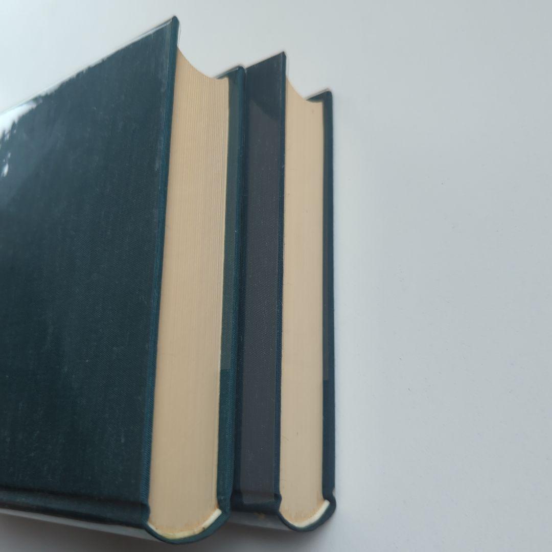 稲葉文礼 和久田叔虎 (腹証奇覧•腹證奇覧翼) 近世漢方医学書集成 83