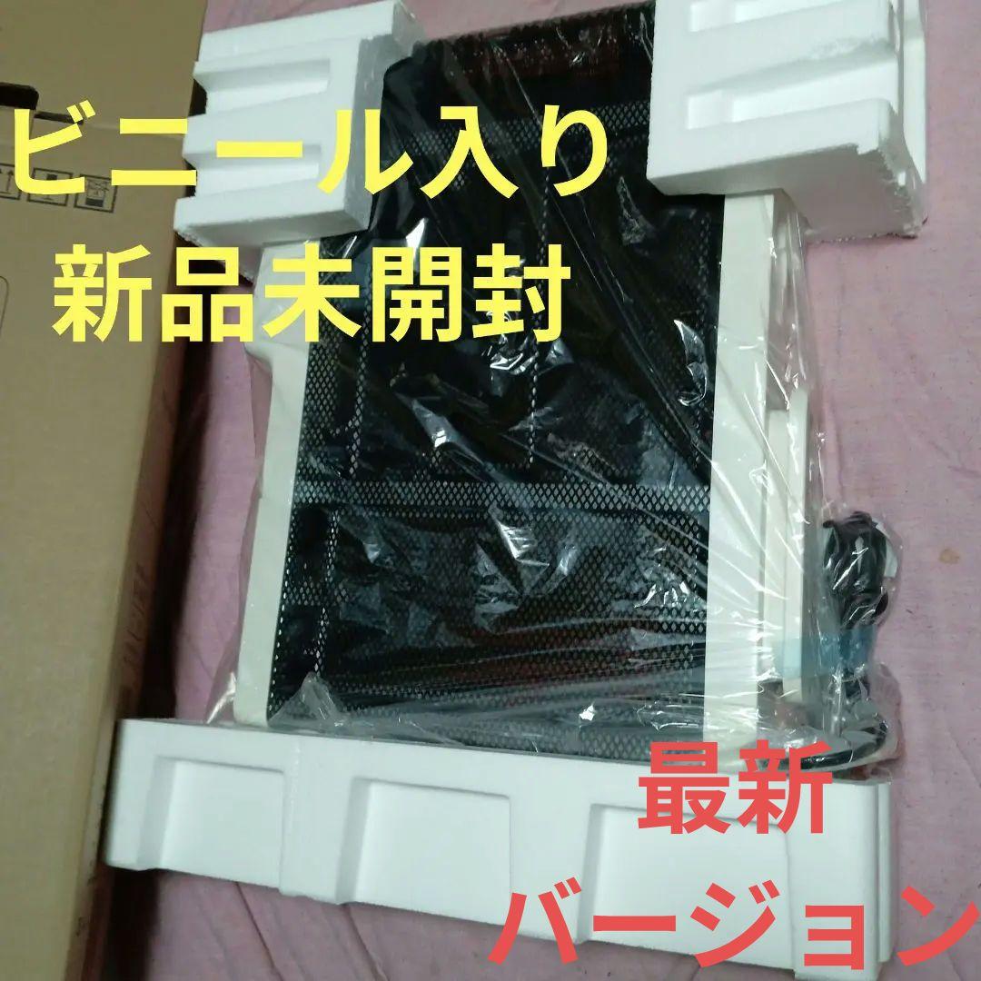 【かるポカ】SN - M451 遠赤軽量ヒーター かるぽか シロカ 遠赤軽量ヒーター かるポカ SN-M451 | シロカオンラインストア