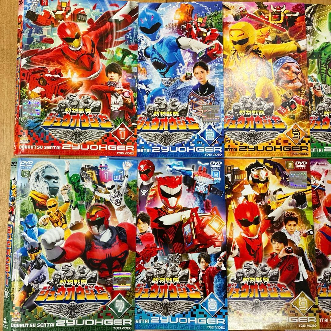 動物戦隊ジュウオウジャー 全12巻セット 完結 DVD 戦隊ヒーロー 匿名